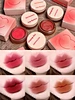 lip mud
